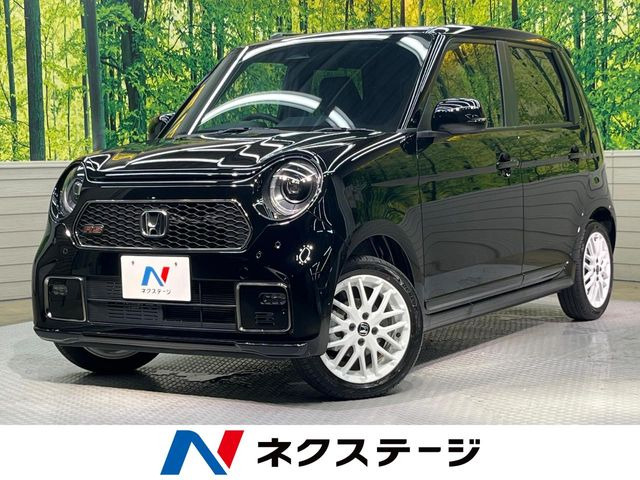 N-ONE RS