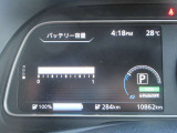 セグメントはフルであります