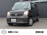 日産 モコ