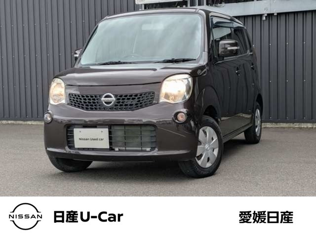 日産 モコ 