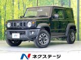 禁煙車 8型SDナビ バックカメラ スズキセーフティーサポート