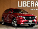 ◆LIBERALAは、輸入車選びの新たなスタイルを提案するインポート・セレクト・ブランドです。オーナー様となる方がクルマから直接感じる感性を第一にした、最良の一台との出会いをコーディネートいたします。