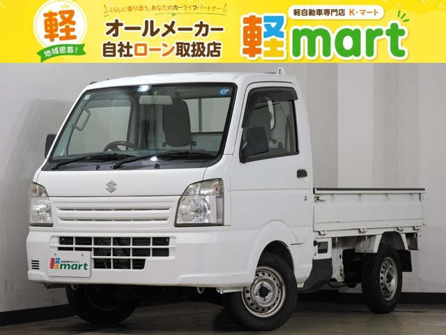キャリイ KC エアコン パワステ 4WD 1オーナー 5速MT 走行距離37800キロ 保証付