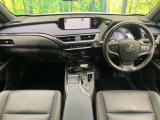 UX 250h アーバン エレガンス 
