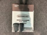 スマートキーは鍵をバッグに入れたままでもドアロックの開閉やエンジンのON・OFFができます。夜間や雨の日も鍵を探さなくて良いので便利です。