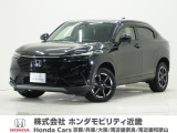ホンダ ヴェゼル