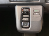 ワンアクションでスムーズな運転を支援する、エレクトリックギアセレクターに、パーキングブレーキは、電子制御パーキングブレーキです。