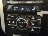 オートエアコンで快適な室内です。