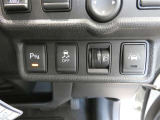 トラクションコントロール装備です。すべりやすい路面での発進時や加速時にタイヤの空転を抑え、駆動力確保に貢献する機能です。詳細は販売店スタッフまでおたずねください。