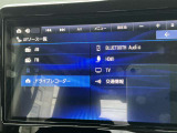 Bluetoothの接続でスマホの音楽を聞いたり、ラジオ聞いたりできる純正ナビゲーション!