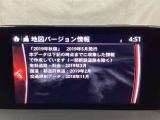 地図データーの更新ご希望のお客様は販売店スタッフにご相談ください。