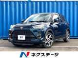 4WD 禁煙車 純正ナビ 全周囲カメラ 寒冷地仕様 衝突被害軽減システム