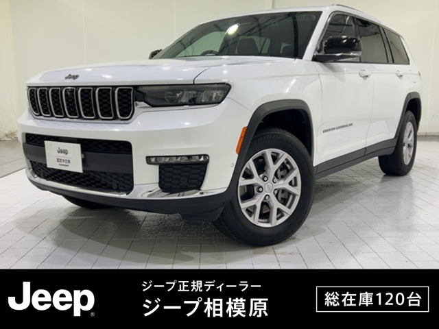 グランドチェロキー リミテッド 4WD