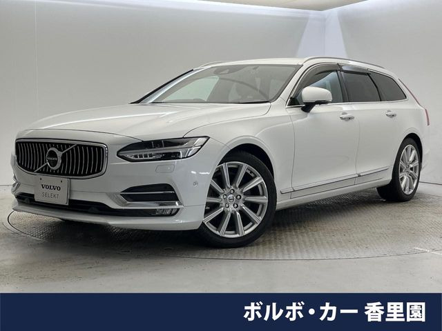 ボルボ V90 