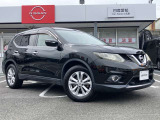 購入後のメンテナンスや急なトラブルには全国の日産ディーラーをご利用頂けます!