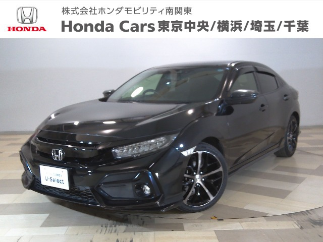 シビック 1.5