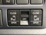 【両側パワースライドドア】スマートキーや運転席のスイッチで後席両側スライドドアの開閉が可能♪電動だから力を入れてドアを開ける必要が無く、小さなお子様でも簡単に開け閉めでき快適です♪