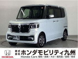 N-BOXカスタムです!純正メモリーナビ、衝突低減ブレーキ、ドラレコ、リアカメラ、パワースライドドア、LEDヘッド、シートヒーター、純正14インチアルミホイール他、充実しています!