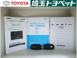 お探しの車、保証ついてますか?1年間走行距離無制限の全国トヨタディーラーのロングラン保証で購入後も安心です!保証内容で比べてみて下さい!