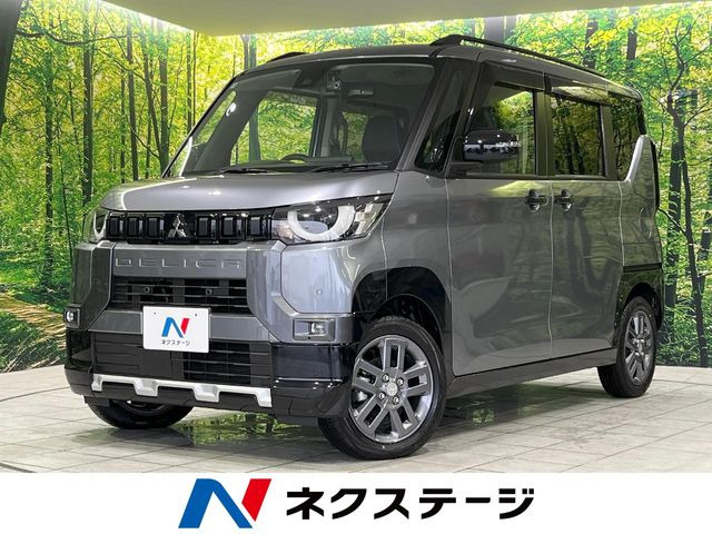 デリカミニ G プレミアム リミテッド エディション
