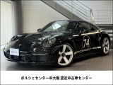 2025年式 911ターボ50イヤーズ 入庫いたしました。