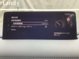 TSRは、走行中にフォワードセンシングカメラが認識した交通標識をメーターに表示することで、交通標識の見落とし防止を図り、安全運転を支援するシステム