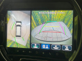 【全方位モニター用カメラ】専用のカメラにより、上から見下ろしたような視点で360度クルマの周囲を確認することができます☆死角部分も確認しやすく、狭い場所での切り返しや駐車もスムーズに行えます。
