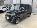 ホンダの中古車・新車販売をしているホンダカーズ茨城西守谷絹の台店です!車のプロがお客様のカーライフのサポートを致します。