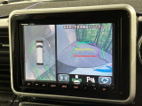 【全方位モニター用カメラ】専用のカメラにより、上から見下ろしたような視点で360度クルマの周囲を確認することができます☆死角部分も確認しやすく、狭い場所での切り返しや駐車もスムーズに行えます。