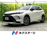 禁煙車 モデリスタエアロ セーフティセンス JBLサウンド 全周囲カメラ