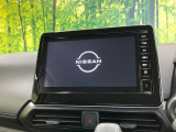 【Nissan CONNECTインフォテインメント】通信専用プランご加入でGoogleマップ等を快適にご利用いただけます!AppleCarPlayやAndroidAutoもご使用いただけます♪