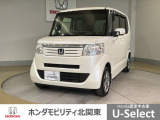 車名の由来:N-BOXの「N」は「New」「Nippon」「Norimono(乗り物)」「Next」のそれぞれの頭文字も含め「これからの新しい日本の乗り物を創造する」という意味合いを込めている。