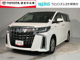ウエインズトヨタ神奈川(株)U-BASEプレミアム平塚神奈川県平塚市大神8-1-1THE OUTLETS SHONAN HIRATSUKA 1307 ※ウエストコート北側 0463-55-5811へお電話ください!!