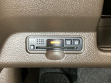 ハンドルの左下にETCがついています。高速道路の料金所の通過も楽々です。 カードの取り出しもしやすい場所についています。