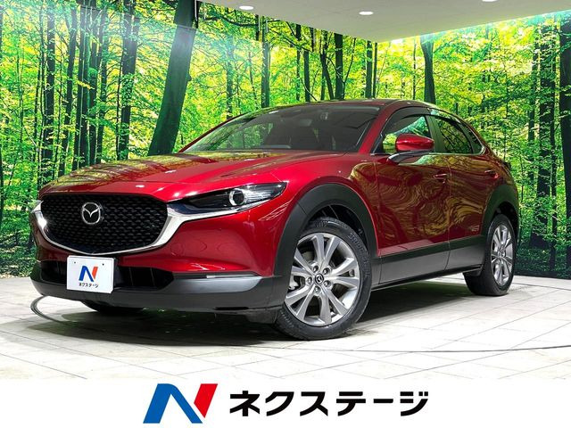 CX-30 2.0 20S