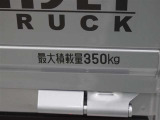 最大積載量です。