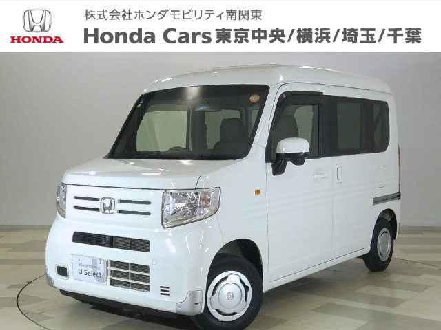 N-VAN L ホンダセンシング 