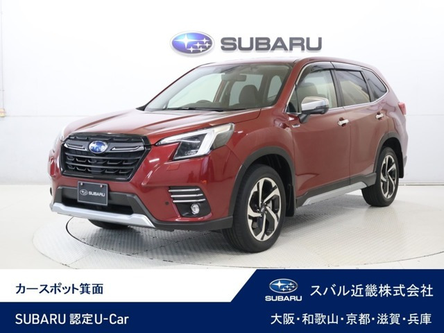 フォレスター 2.0 アドバンス 4WD 8インチナビゲーション・リヤカメラ・ETC2.0
