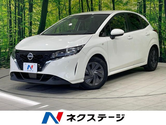 ノート 1.2 S