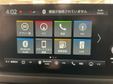 Honda CONEECT対応で、更に便利が広がったナビディスプレーです♪フルセグTVとFM/AMラジオもお聞きいただけます♪