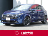 人気の上質なコンパクトカー「ノートオーラ」走行が少なく、車検が長ーい元社有車デス♪是非一度ご覧下さい☆
