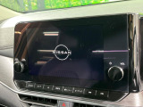 ノートオーラ 1.2 G レザーエディション 