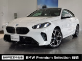 群馬BMWプレミアムセレクション前橋は認定中古車販売のスペシャリストとして品質へのこだわり、特に喫煙歴の無いだれもが気持ちよく購入検討いただける車両を展示しております。遠方からもお問い合わせください。