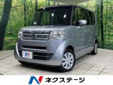 ターボ 電動スライドドア SDナビ バックカメラ 禁煙車 ドラレコ