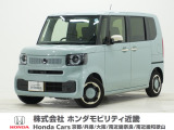 令和8年式 当社デモカー この度は当店の車両をごらん頂きましてありがとうございます。当店の販売車両はそのほとんどが自社での下取り車とデモカー(試乗車)から構成され、安心してご購入いただけますよ