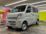 「軽自動車サンライズ♪」のテレビCMでおなじみの軽 届出済 未使用車専門店 です!
