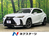 マークレビンソンプレミアムサウンド プリクラッシュセーフティ