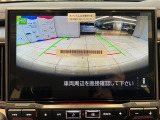 ◆北海道、東北、関東、中部、関西、中国、四国、九州、沖縄、全国各地どこからでも対応可能です!!お気軽にガリバーにお気軽にご相談ください!!