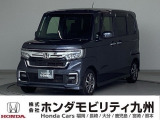 2022年N-BOXカスタムLが入庫しました。豊富な在庫の中からお客様にピッタリの1台をお選びください。