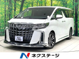 禁煙車 モデリスタエアロ サンルーフ 後席モニター 純正9型ナビ